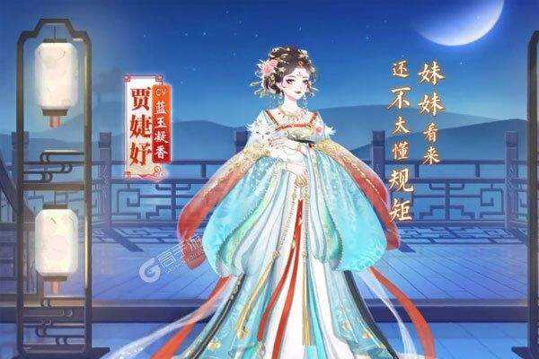 盛世芳华最新菜谱有哪些?2023更新的菜谱攻略!