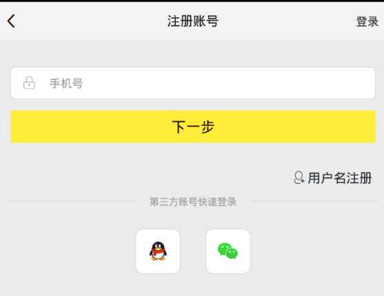 天天酷跑电脑版辅助在哪?天天酷跑辅助工具安装教程！