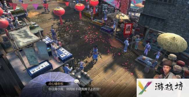 天命奇御支线任务攻略是什么 天命奇御支线任务攻略一览
