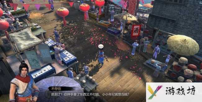 天命奇御支线任务攻略是什么 天命奇御支线任务攻略一览