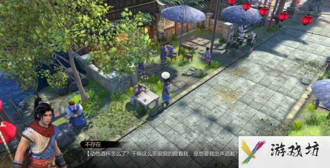 天命奇御支线任务攻略是什么 天命奇御支线任务攻略一览