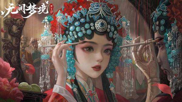 纸嫁衣5通关攻略!完整图文流程!
