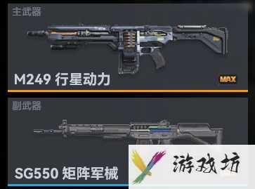 生死狙击2人机模式在哪里？生死狙击2攻略大全！！