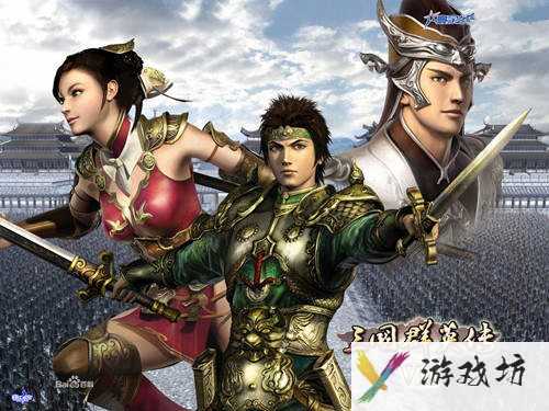 三国群英传7完整秘籍编码,代码汇总分享!