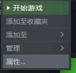 求生之路2替换语音后没声音怎么办？