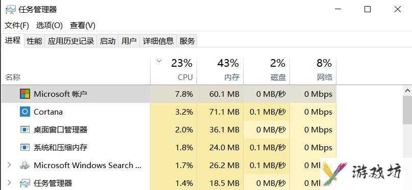 传奇技能打怪有延迟怎么办？