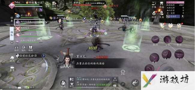 天刀手游朝天宫成就怎么做 天刀手游朝天宫成就做方法