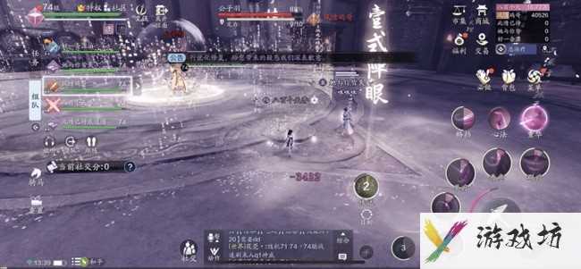 天刀手游朝天宫成就怎么做 天刀手游朝天宫成就做方法