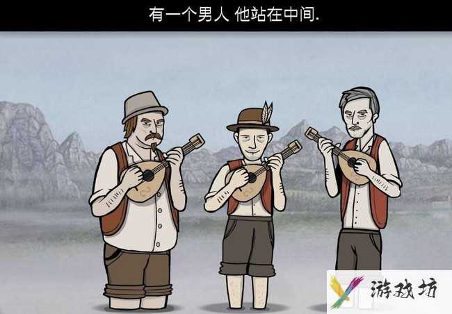 锈湖天堂岛第八关蝗虫顺序是什么 锈湖天堂岛第八关蝗虫顺序一览