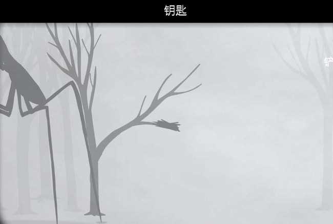 锈湖天堂岛第八关蝗虫顺序是什么 锈湖天堂岛第八关蝗虫顺序一览