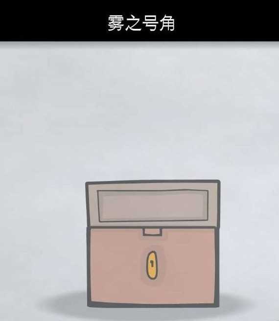 锈湖天堂岛第八关蝗虫顺序是什么 锈湖天堂岛第八关蝗虫顺序一览