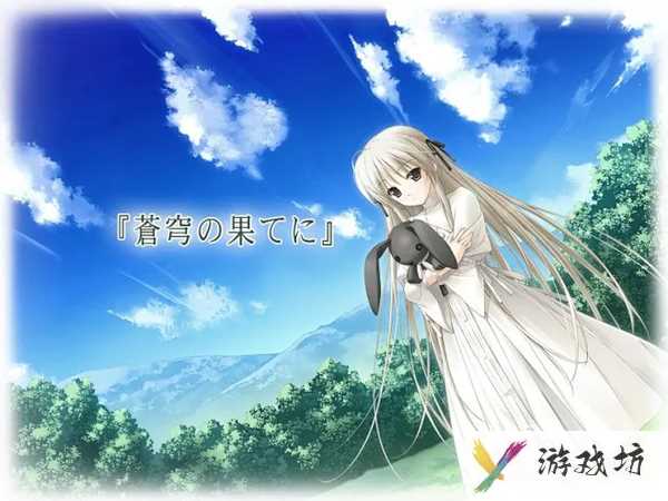 缘之空游戏如何选择路线(缘之空攻略)