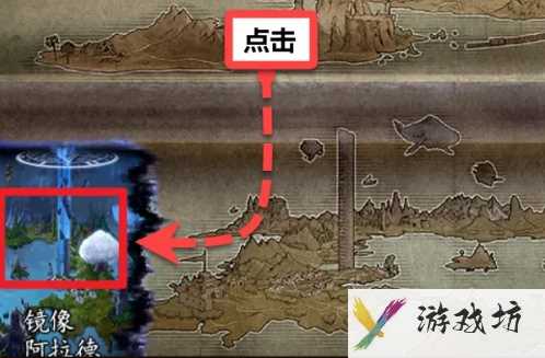 dnf流光星陨刀获得攻略图1