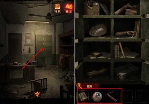 《纸嫁衣5》通关攻略大全