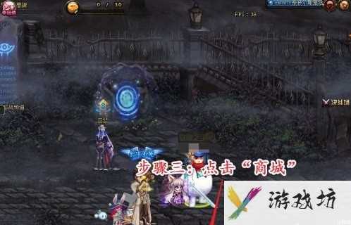 dnf怎么免费改名字 dnf免费改名字方法
