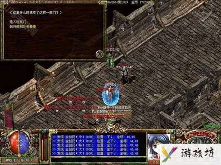 传奇3神舰任务怎么做 传奇3神舰任务做方法