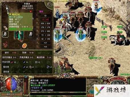 传奇3神舰任务怎么做 传奇3神舰任务做方法