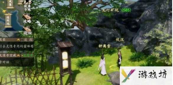 《下一站江湖2》龙蛇寨宝库钥匙获取方法