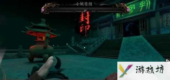 《捕盗行纪》联机方法一览