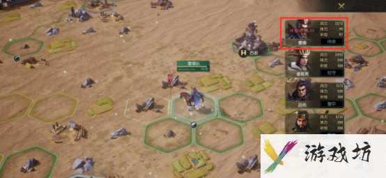 鸿图之下2024最强阵容搭配-最强阵容排行榜