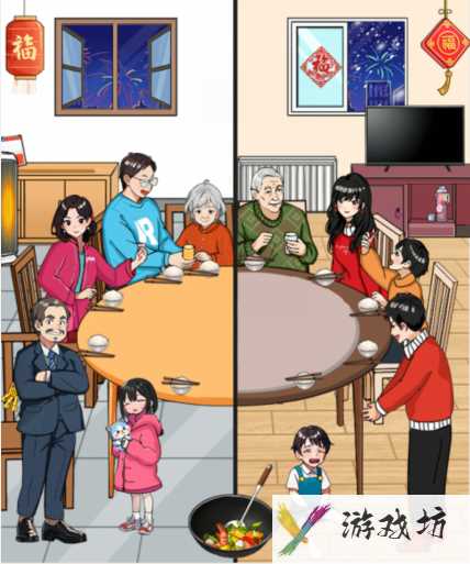 《想不到鸭》南北年夜饭通关攻略