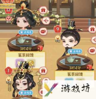 《从前有条街》通宝获取途径一览