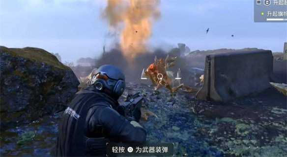 绝地潜兵2升起旗帜怎么做-升起旗帜任务完成步骤