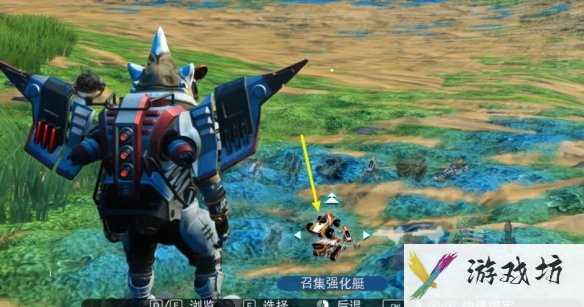 游侠网3