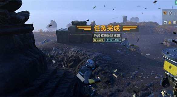 绝地潜兵2升起旗帜怎么做-升起旗帜任务完成步骤