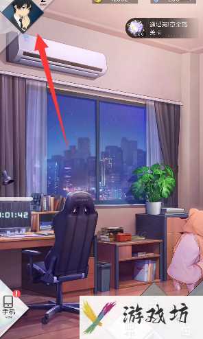 《奇点时代》兑换码最新2024