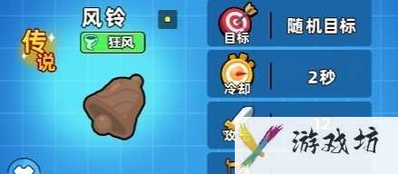 口袋宠物猪武器怎么选  口袋宠物猪武器强度排行