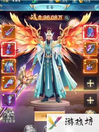 青云诀之伏魔无限元宝有效途径 高效刷元宝方法分享
