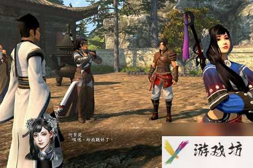 河洛群侠传一世富贵任务攻略 一世富贵任务跳进屋子方法