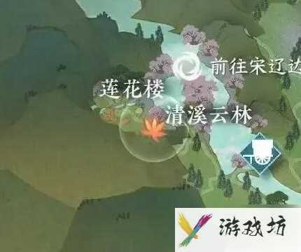 逆水寒手游如何加入莲花楼 逆水寒手游莲花楼门派加入方法