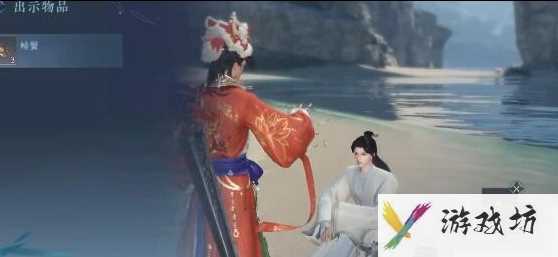 逆水寒手游如何加入莲花楼 逆水寒手游莲花楼门派加入方法