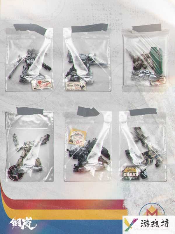 钢岚如何使用雇佣兵 《钢岚》米赫玛岛最火爆的桌游竞技——雇佣兵行动