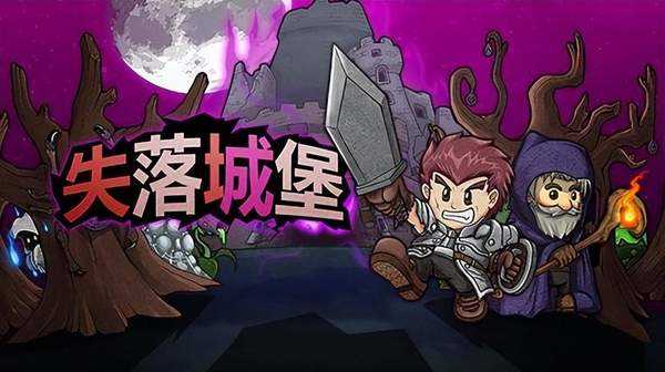 适合一个人长期玩的单机手游（一个人玩的单机手游有哪些）