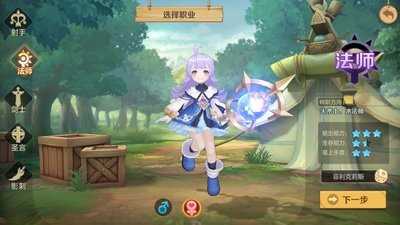 云上城之歌兑换码永久有效(云上城之歌兑换码及使用方法)