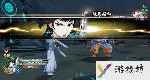 《天地劫：幽城再临》妙弋角色介绍