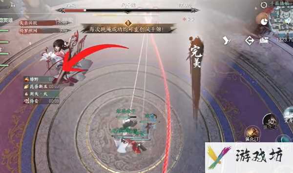 《逆水寒手游》英雄难度世外寻隐老一老二机制介绍