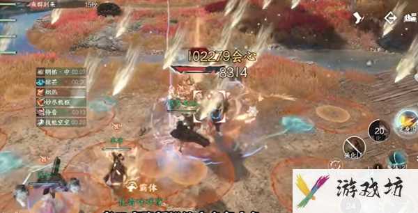 《逆水寒手游》英雄难度世外寻隐老一老二机制介绍