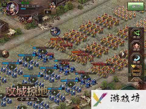 攻城掠地赵云怎么过攻略-赵云套装推荐