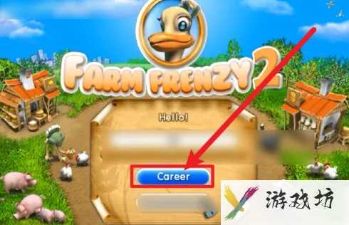 疯狂农场怎么做肉排 疯狂农场2肉片怎么做的