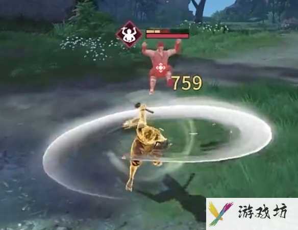 《永劫无间手游》太刀魂玉介绍一览