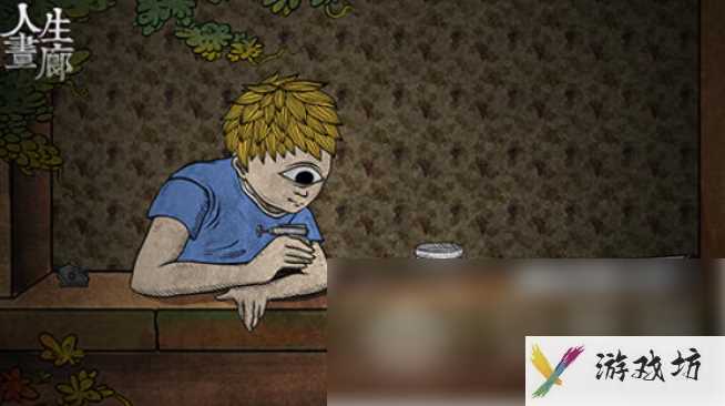 人生画廊兔子吃虫子怎么过 人生画廊兔子怎么过 兔子通关技巧介绍