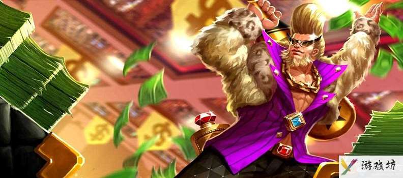 王者荣耀程咬金怎么玩？