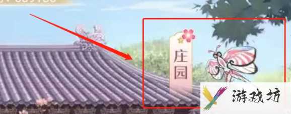 后宫秘史怎么喂出大猫 爱江山更爱美人（后宫秘史）如何养宠物