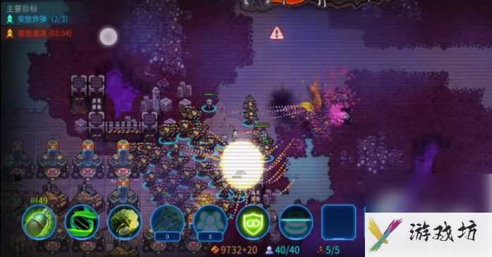 异星指令怎么编队 异星指令布阵怎么搭配 最强阵容布阵推荐