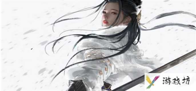 《永劫无间手游》顾清寒怎么玩