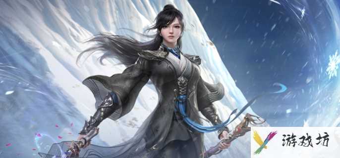 《永劫无间手游》顾清寒怎么玩